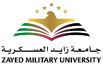 Zayed Military University logo